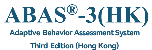 ABAS-3 (HK) Teacher/Daycare Provider Form (25)